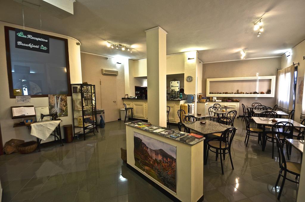 Su Marmuri Hotel 3*